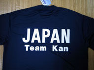JAPAN Team Kan