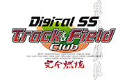 SS-TF 07