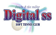 SS-TN 05